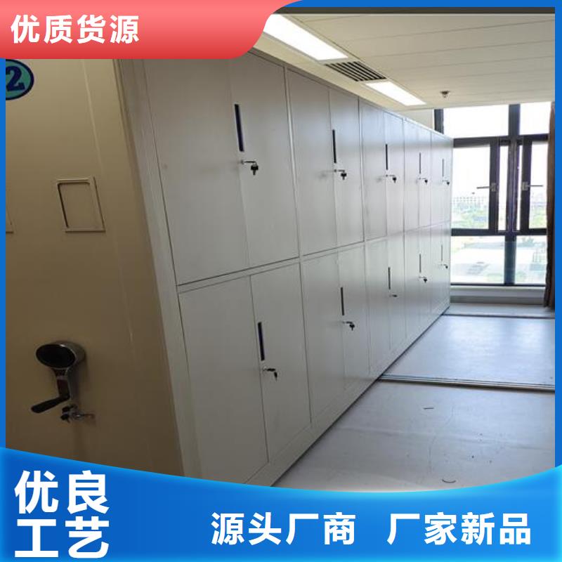 手動密集柜現(xiàn)貨直供產(chǎn)品細(xì)節(jié)