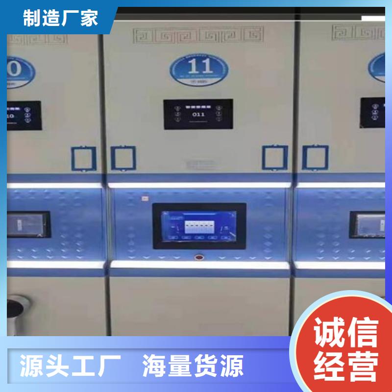 密集架價格優惠【鑫武】免費安裝
