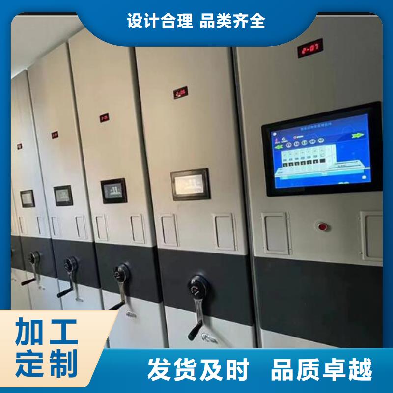 廠家手動密集柜拒絕中間商