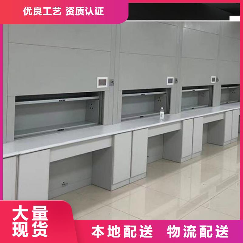 自動選層柜,密集架廠家0中間商差價當地品牌