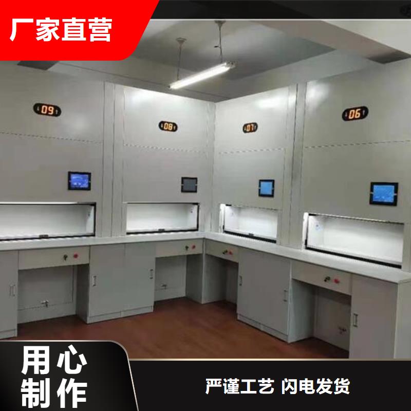 【自動選層柜】-鋼制單人床懂您所需價格實惠