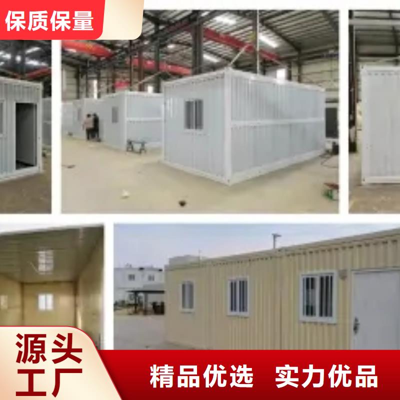 折疊房屋-員工宿舍更衣柜設備齊全支持定制滿足客戶需求