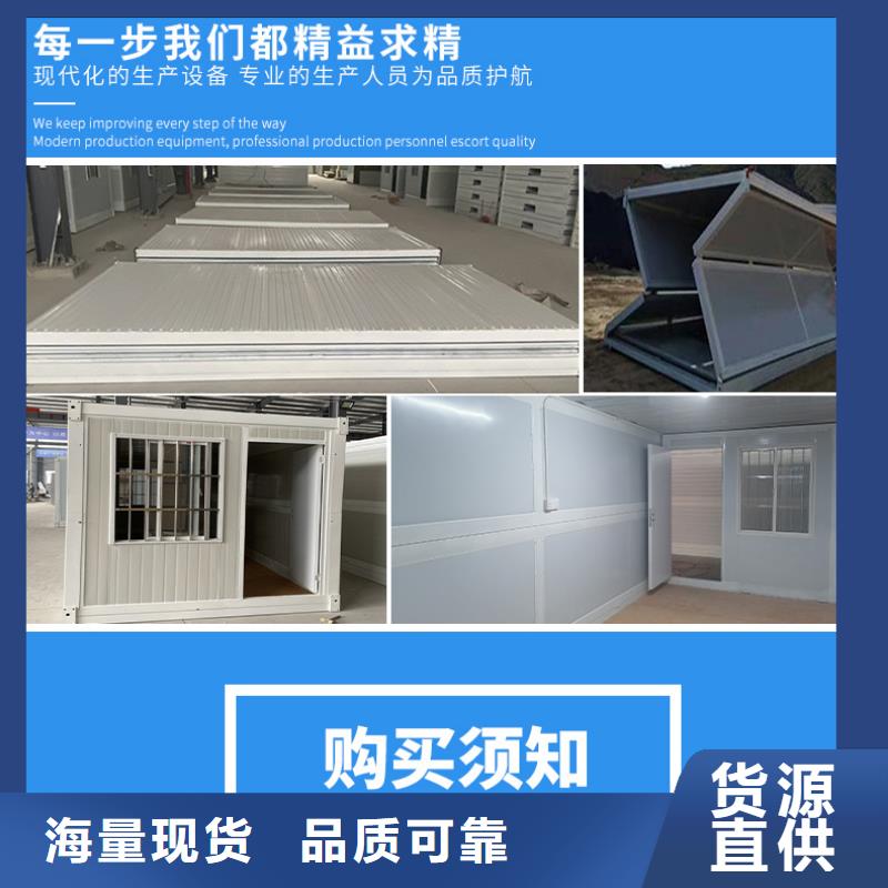 折疊房屋書籍存放架好品質(zhì)經(jīng)得住考驗(yàn)精品選購