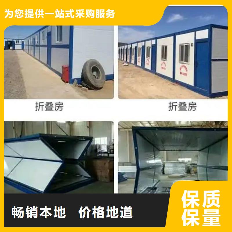 折疊房屋【鋼制檔案架】工藝成熟當地生產廠家