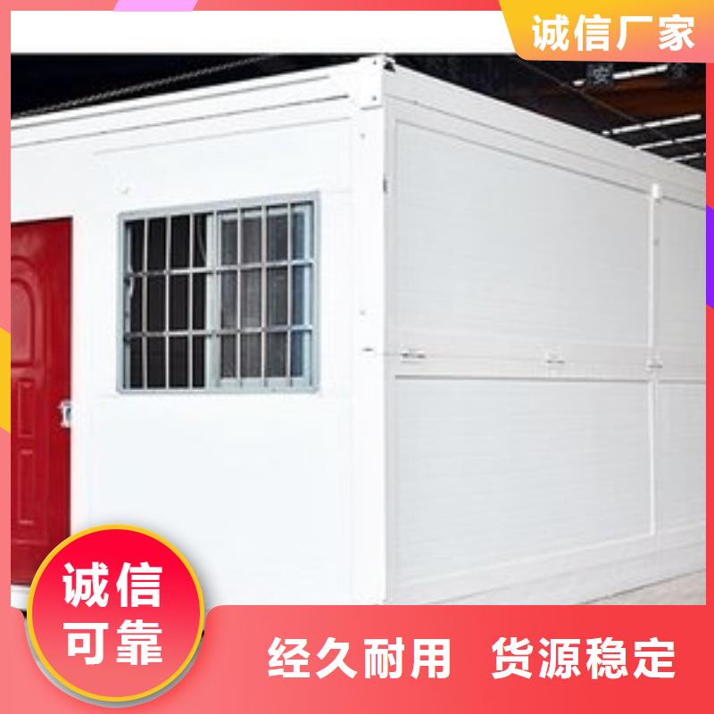折疊房屋【密集架廠家】廠家經驗豐富用心做產品