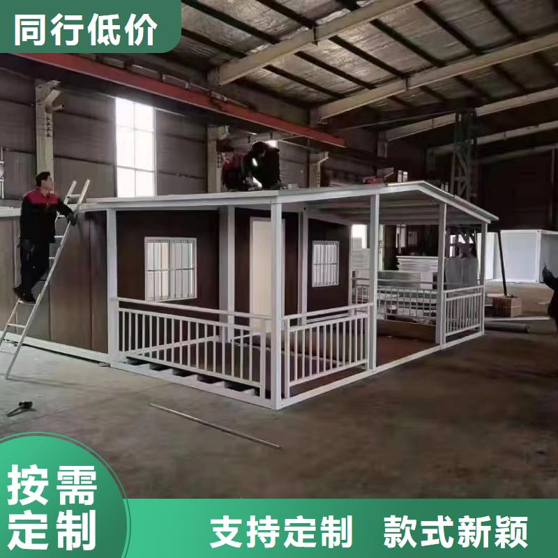 折疊房屋智能檔案柜追求品質按需定制