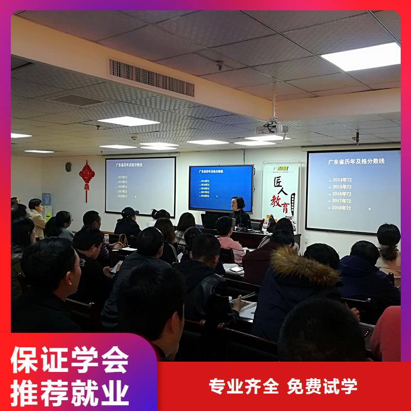 一級(jí)建造師教育培訓(xùn)加盟學(xué)真本領(lǐng)當(dāng)?shù)厣a(chǎn)廠家