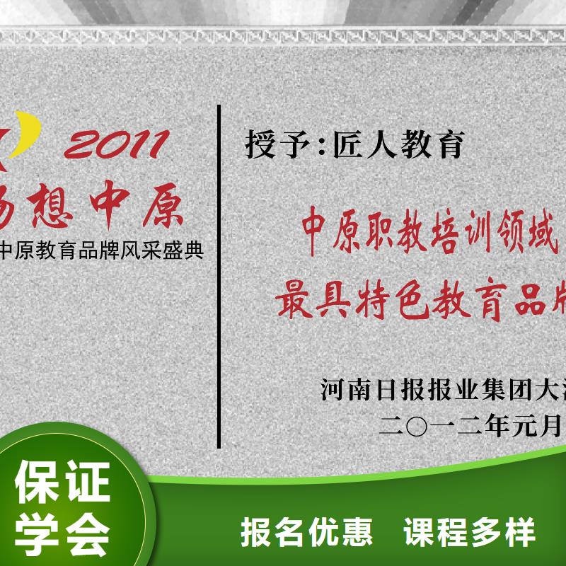 一级建造师_中级职称正规培训本地生产厂家