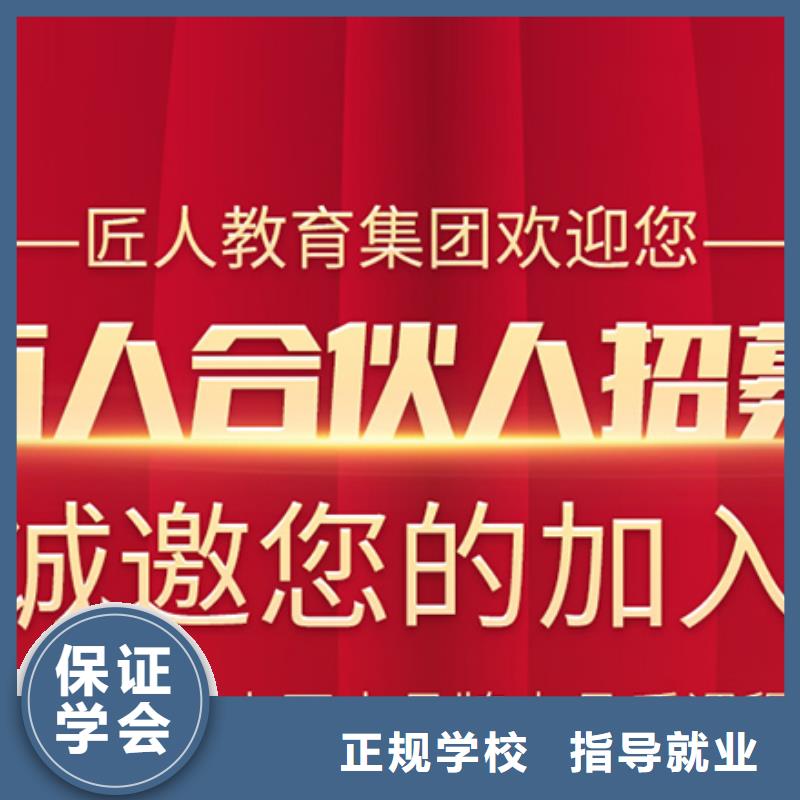 经济师_市政一级建造师技能+学历保证学会