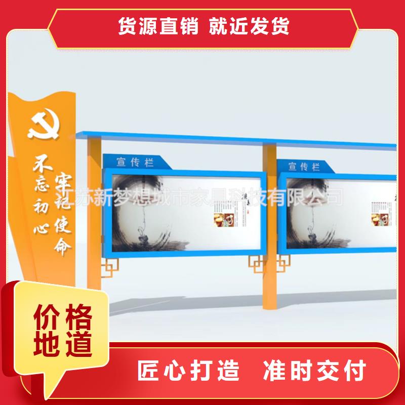 宣傳欄ATM防護艙真材實料產地直供