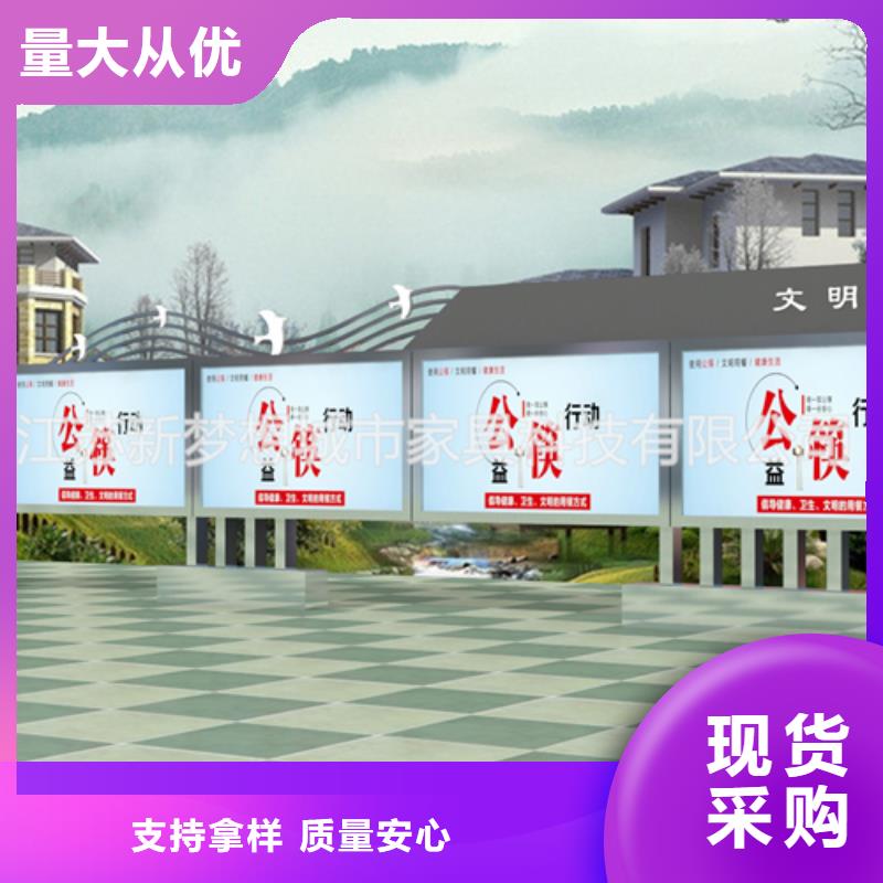 宣傳欄_超薄燈箱精選廠家好貨實力雄厚品質保障