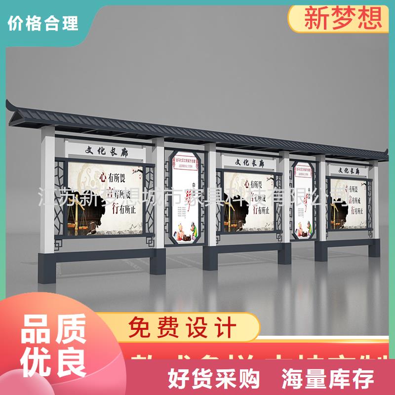 宣傳欄超薄燈箱做工精細可定制