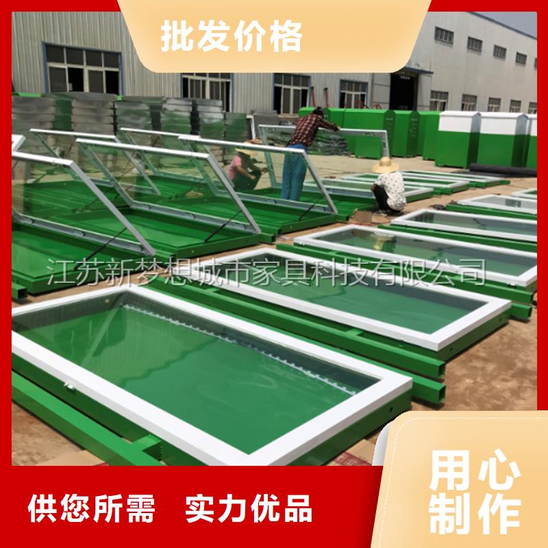 宣傳欄_精神堡壘多種規格庫存充足按需設計
