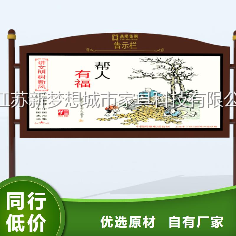 /FH1071789.html