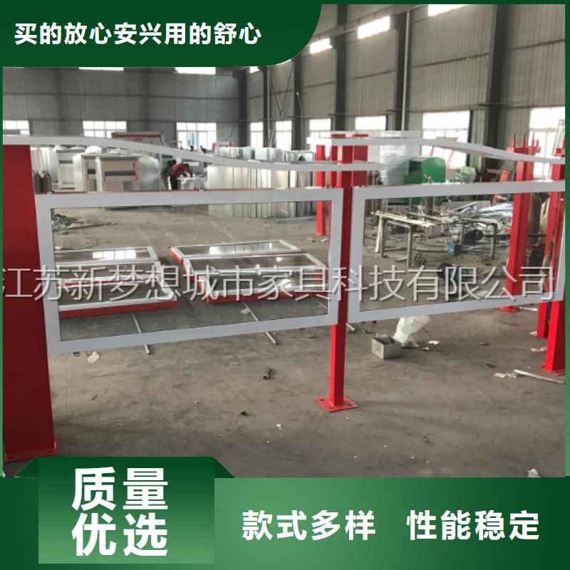 宣傳欄,戶外廣告牌保障產(chǎn)品質(zhì)量按需設(shè)計
