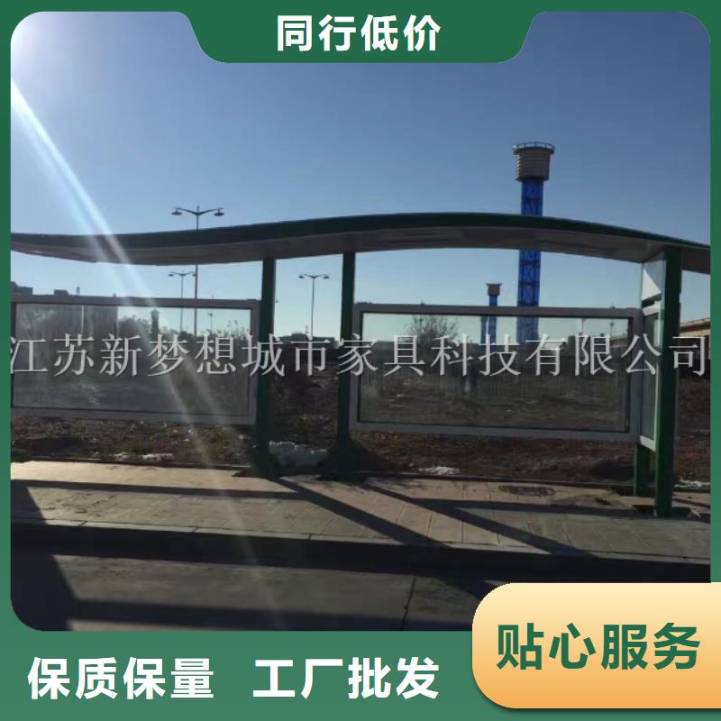 宣傳欄廣告垃圾箱廠家現貨供應使用方法