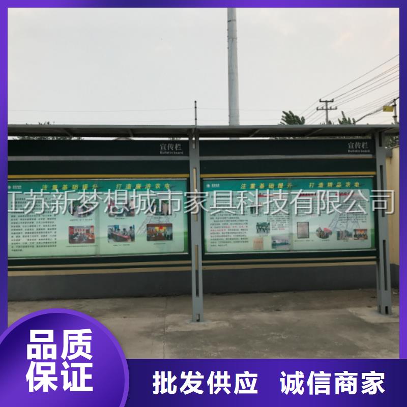 宣傳欄【超薄燈箱】大量現貨供應本地品牌