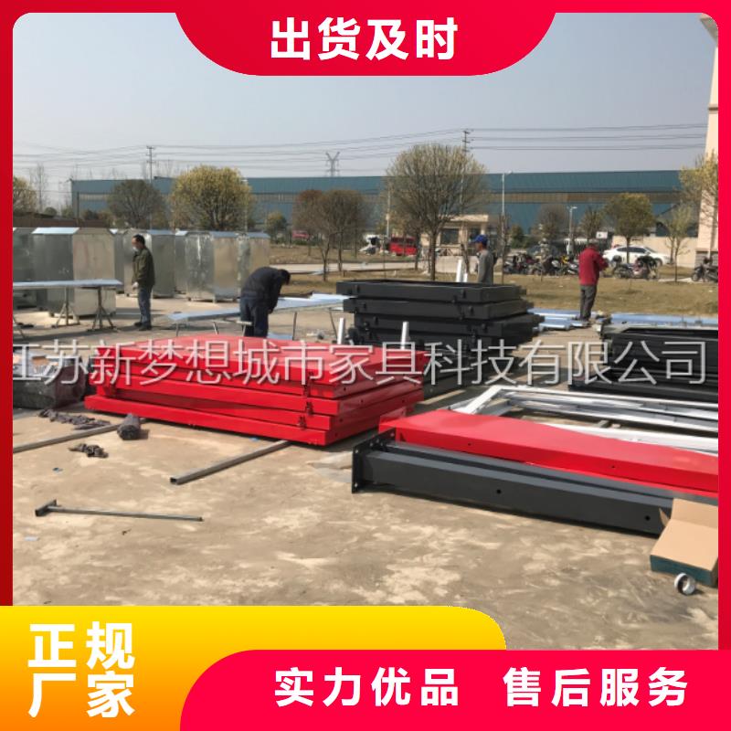【宣傳欄單位宣傳欄廠家實力雄厚】一站式廠家