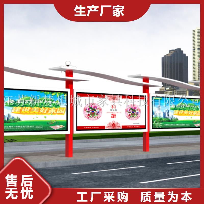 宣傳欄換畫燈箱廠家現貨供應本地廠家