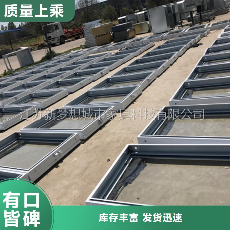宣傳欄公司宣傳欄現貨采購品牌大廠家