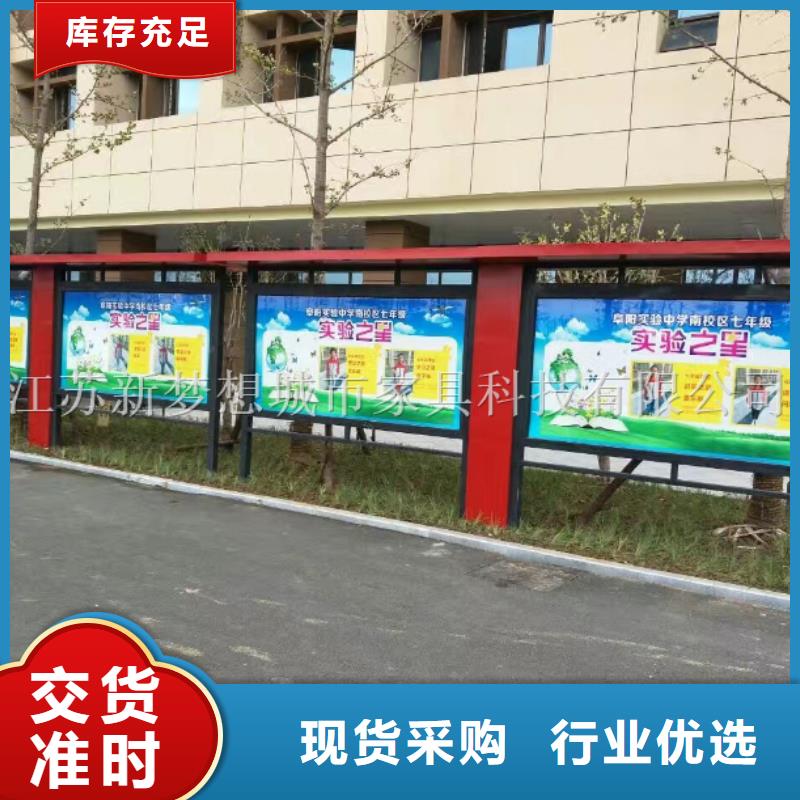 ?宣傳欄換畫燈箱廠家直銷放心源頭把關(guān)放心選購(gòu)