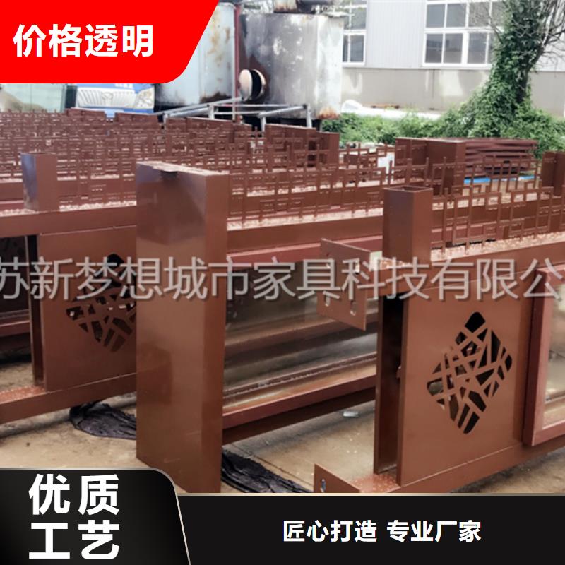 宣傳欄小區垃圾分類亭海量現貨為品質而生產