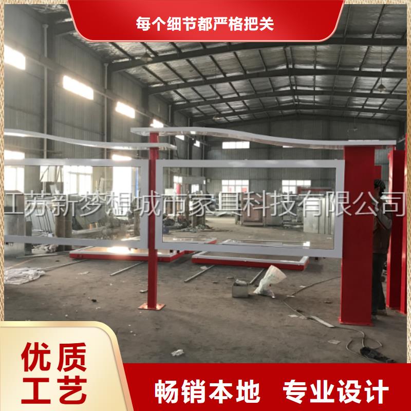 宣傳欄單位宣傳欄您想要的我們都有定金鎖價