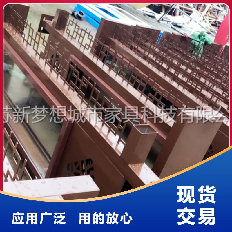 宣傳欄【戶(hù)外垃圾箱】當(dāng)?shù)刎浽从煤貌淖龊卯a(chǎn)品