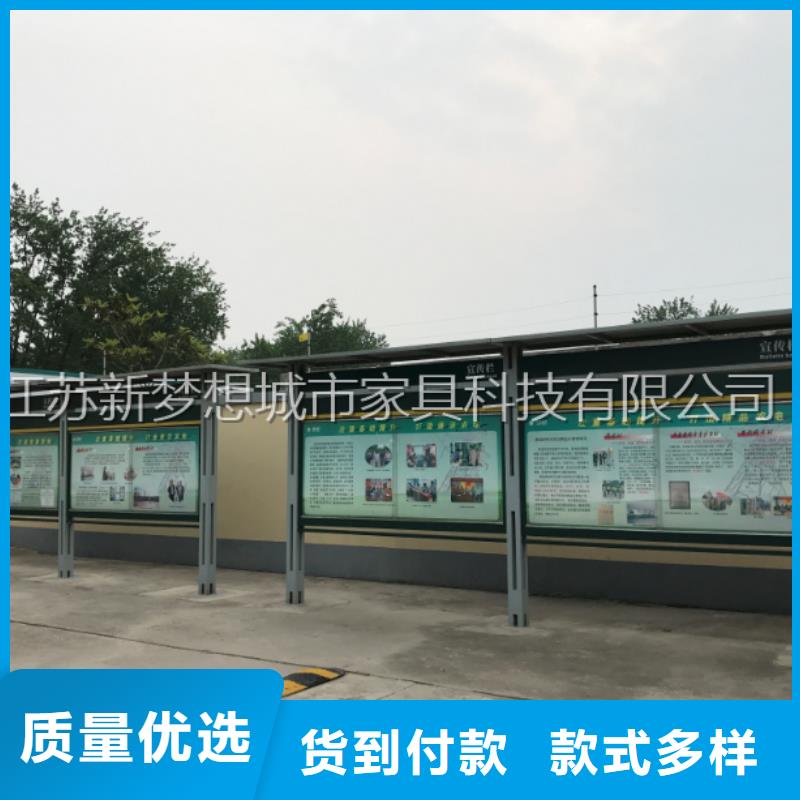 宣傳欄房地產(chǎn)精神堡壘精選優(yōu)質(zhì)材料定制速度快工期短