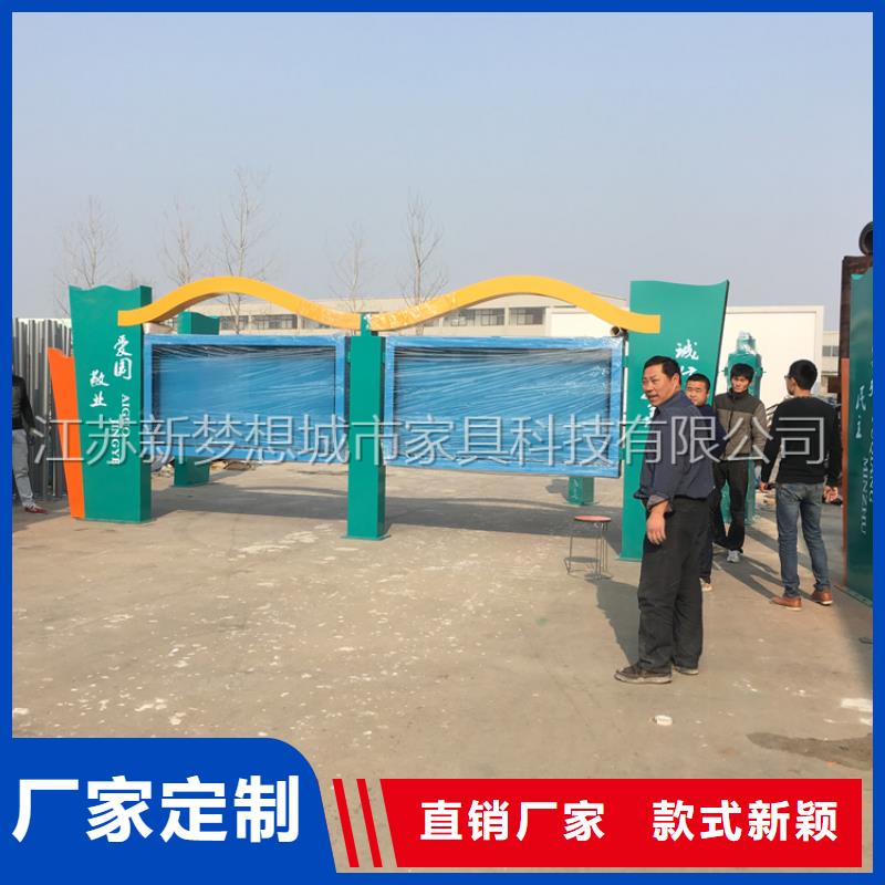 【宣傳欄公交站臺生產(chǎn)加工】精益求精