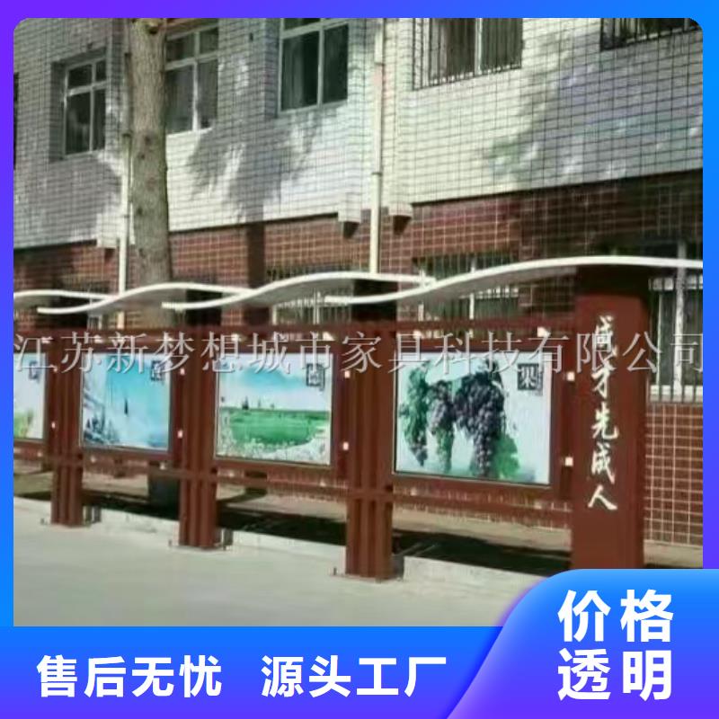 宣傳欄垃圾分類房用心制造層層質(zhì)檢