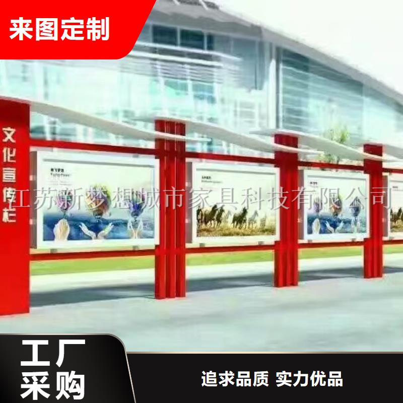 宣傳欄滾動燈箱設(shè)計合理定制定做