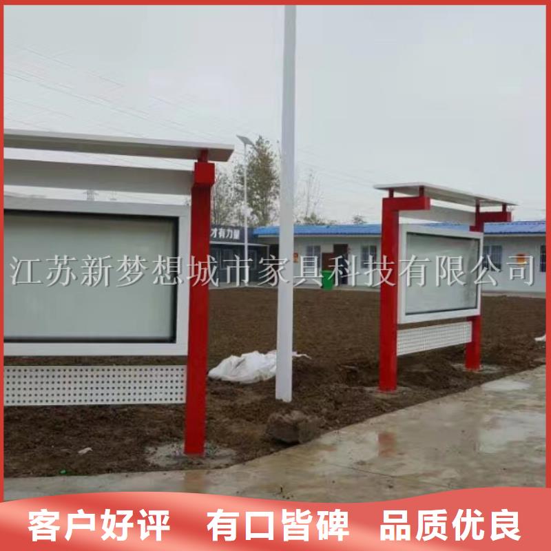 宣傳欄商場精神堡壘24小時下單發貨本地公司