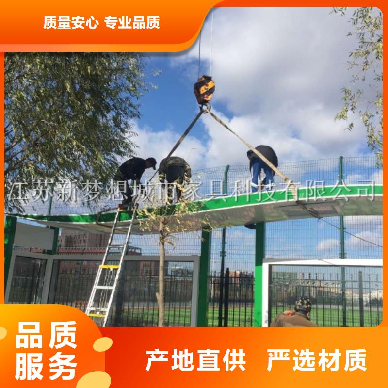 【宣傳欄】廣告垃圾箱可接急單用心做好細節