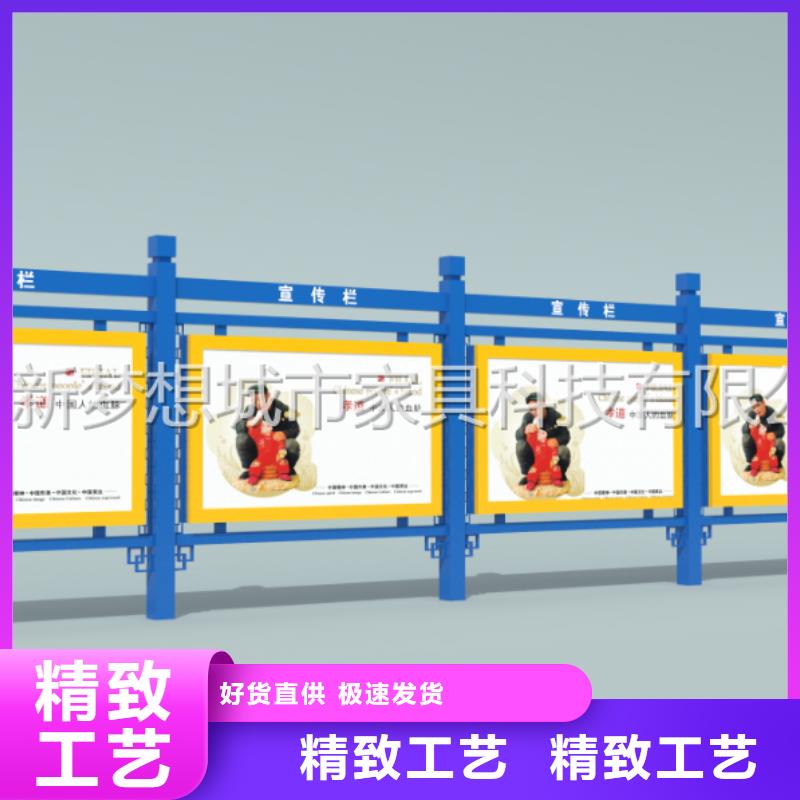 宣傳欄超薄燈箱一致好評產品當地公司