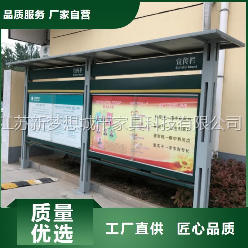宣傳欄應用領域每個細節都嚴格把關