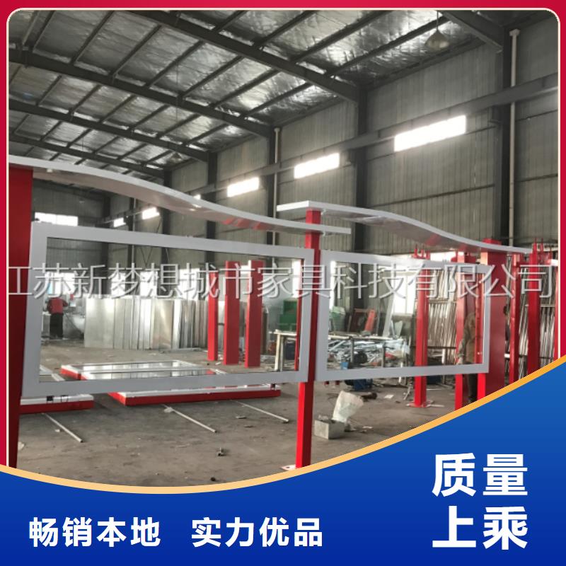 宣傳欄質保一年品質不將就