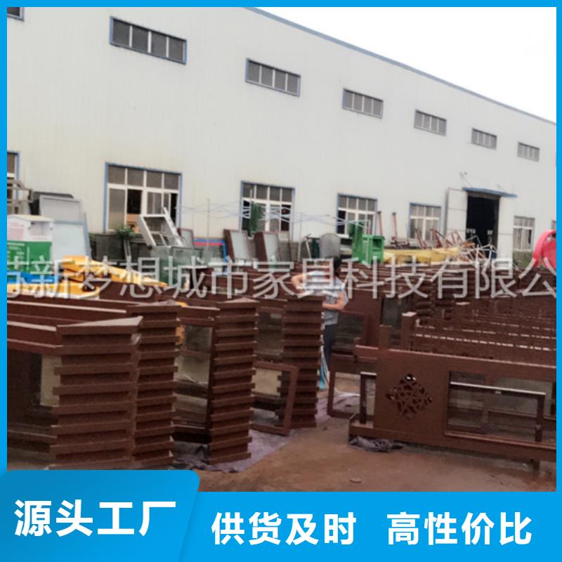 宣傳欄價值觀標牌精選廠家好貨質量好