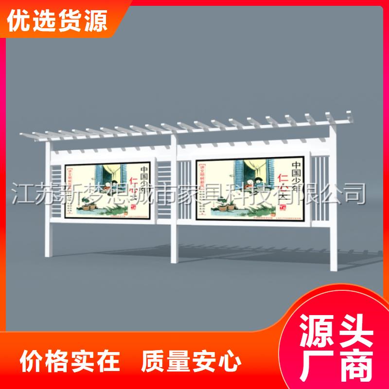 宣傳欄滾動燈箱買的放心安興用的舒心本地公司