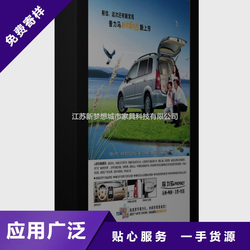 滾動燈箱景觀小品價格有優勢當地生產廠家