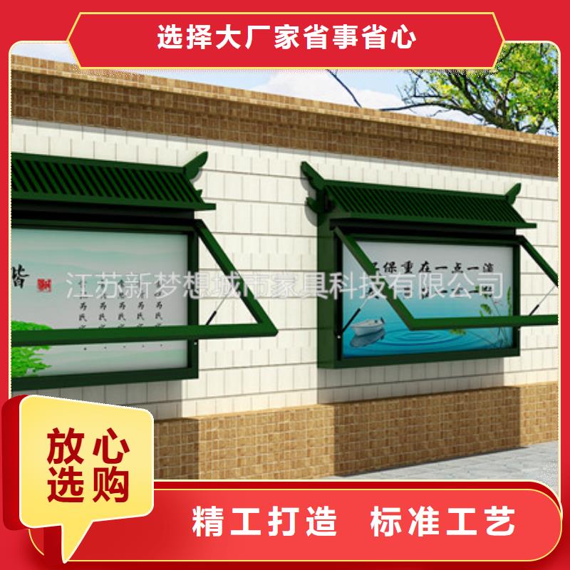 滾動燈箱-led燈箱買的是放心同城貨源