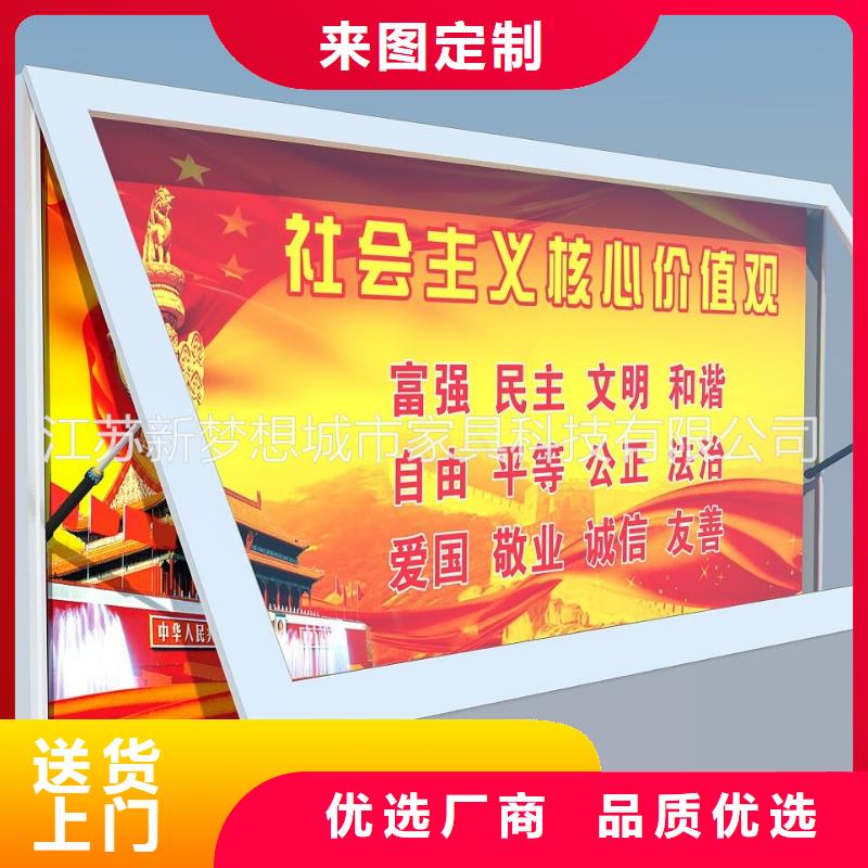 滾動燈箱【戶外垃圾箱】專業供貨品質管控熱銷產品