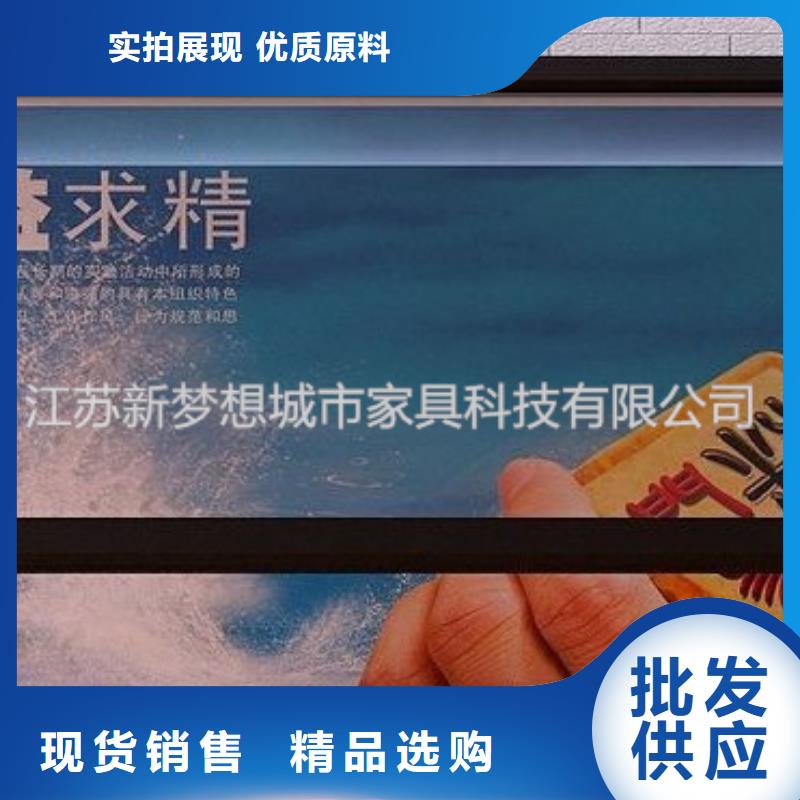 滾動燈箱_閱報欄一手價格當(dāng)?shù)厣a(chǎn)廠家