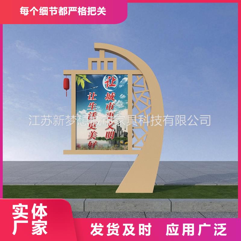 滾動(dòng)燈箱城市候車亭的圖文介紹廠家直銷
