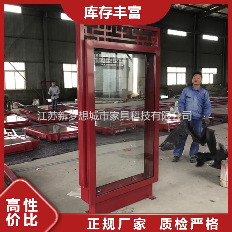 滾動燈箱宣傳欄原廠制造誠信經(jīng)營