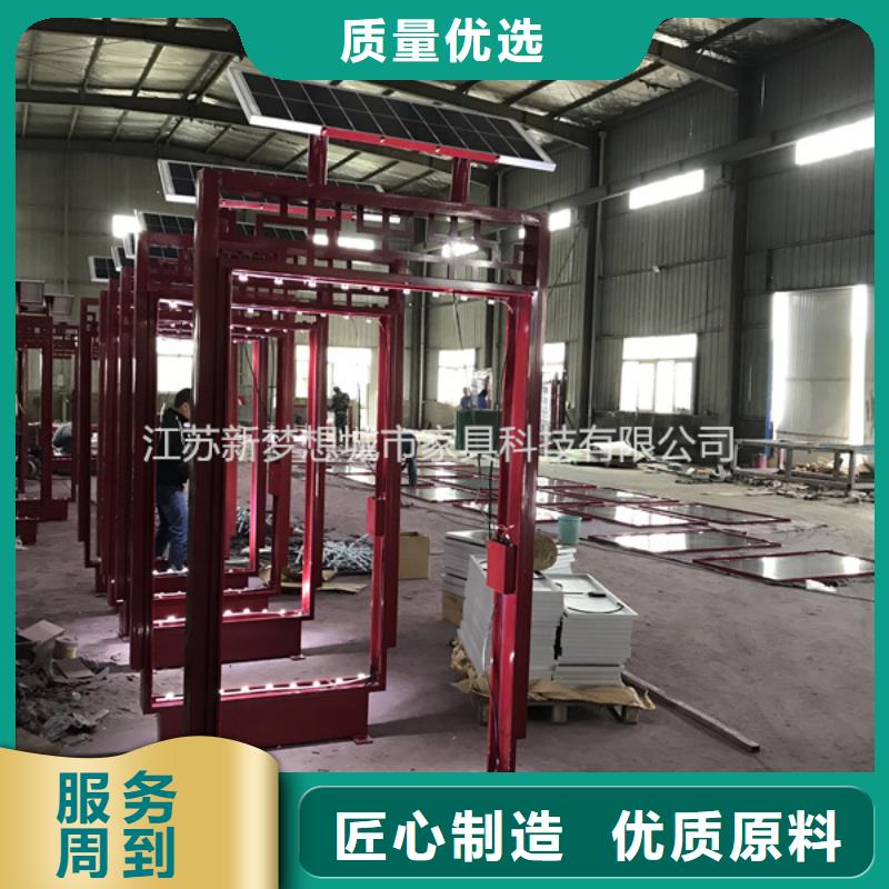 滾動燈箱太陽能公交站臺實體廠家同城生產商