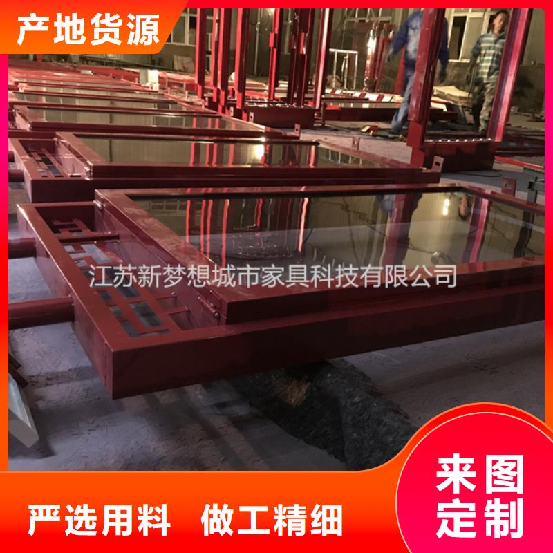 滾動燈箱【果皮箱】質(zhì)量看得見品質(zhì)優(yōu)選