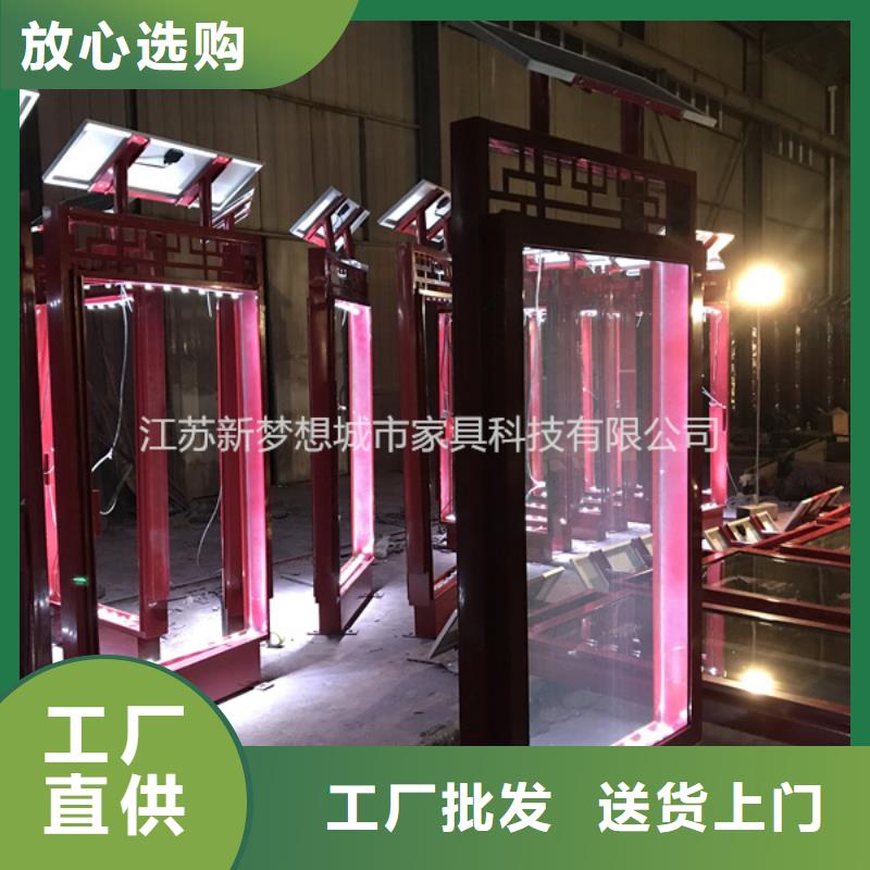 滾動燈箱鋁合金宣傳欄正規(guī)廠家本地制造商