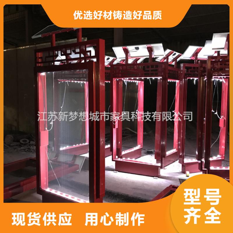 【滾動燈箱景觀小品源頭工廠量大優惠】高品質現貨銷售