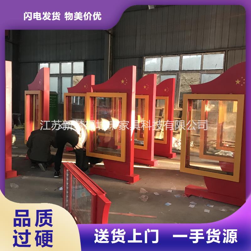 滾動燈箱小區(qū)垃圾分類亭細節(jié)之處更加用心同城廠家